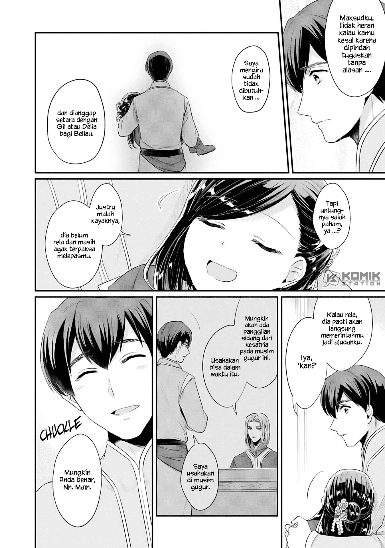 Honzuki no Gekokujou: Part 2